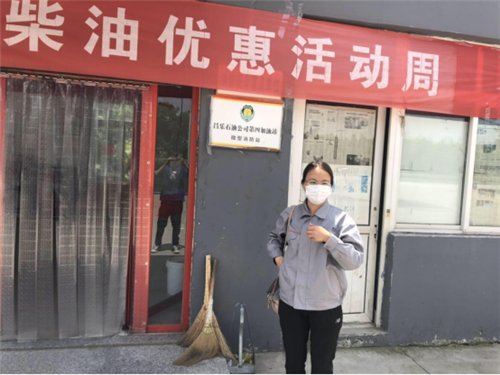 企业微信截图_16266778141845.png