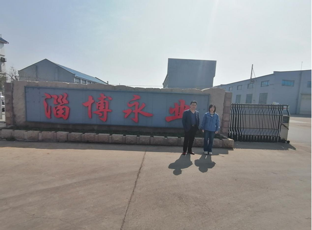 企业微信截图_16384253585146.png