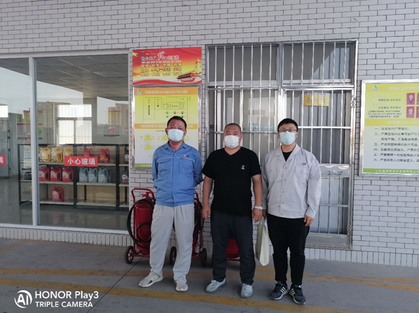 企业微信截图_16595118426890.png