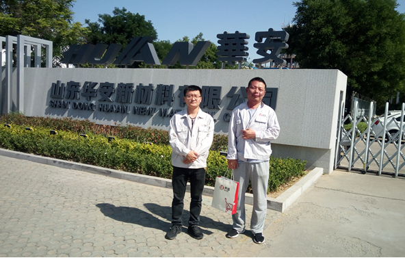 企业微信截图_1659513615478.png