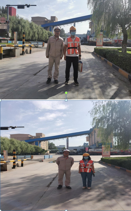 企业微信截图_16623428913481.png