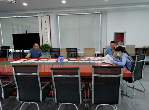 企业微信截图_16675346143868.png