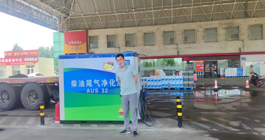 企业微信截图_1667535127610.png