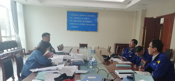 企业微信截图_16914584161307.png
