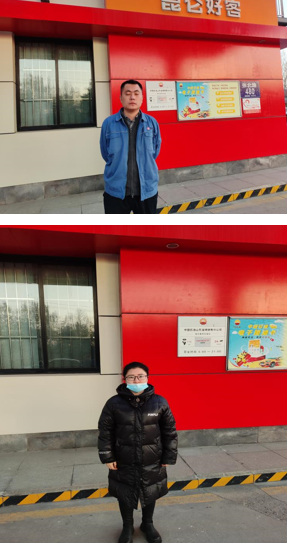 企业微信截图_17346767965536.png