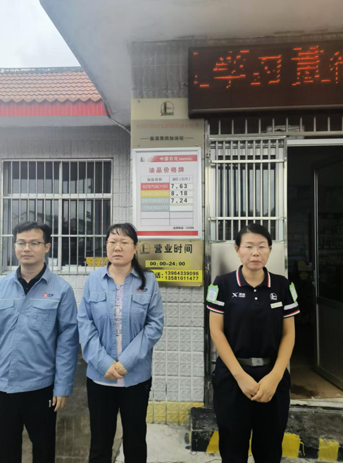 企业微信截图_17346791376495.png