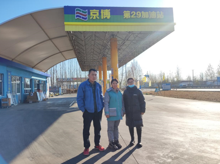 企业微信截图_17435758444773.png