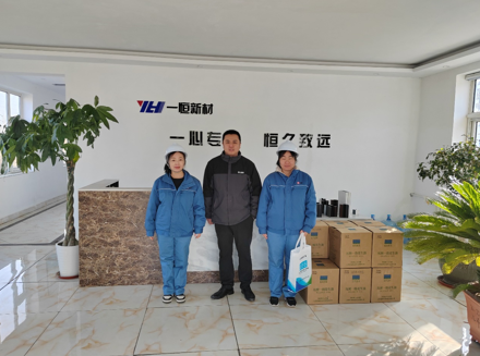 企业微信截图_17520507775136.png