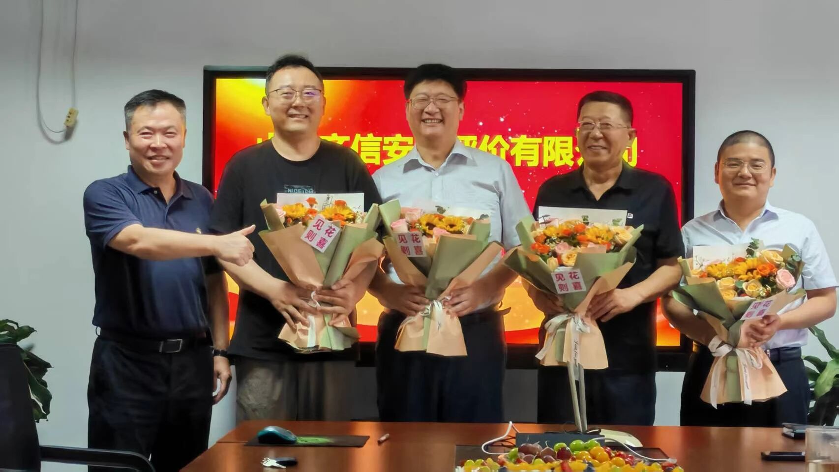 微信图片_2025-09-03_145117_119.jpg