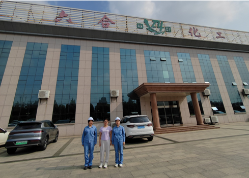 企业微信截图_17570331437792.png